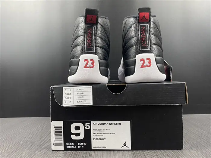 Jordan 12 Retro Playoffs 
