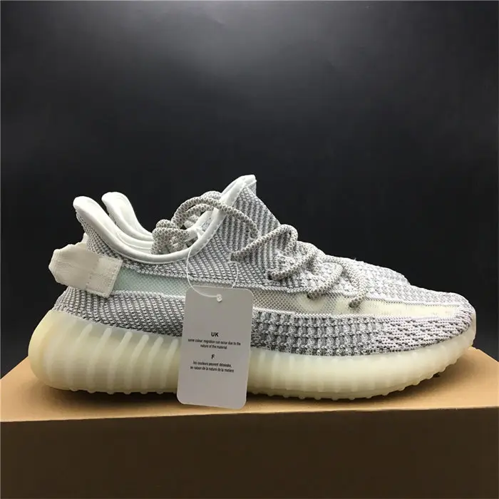 adidas Yeezy Boost 350 V2 Static (Non-Reflective) 