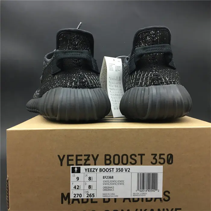 adidas Yeezy Boost 350 V2 Black 