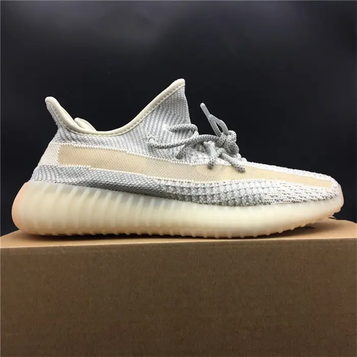adidas Yeezy Boost 350 V2 Lundmark (Non Reflective)