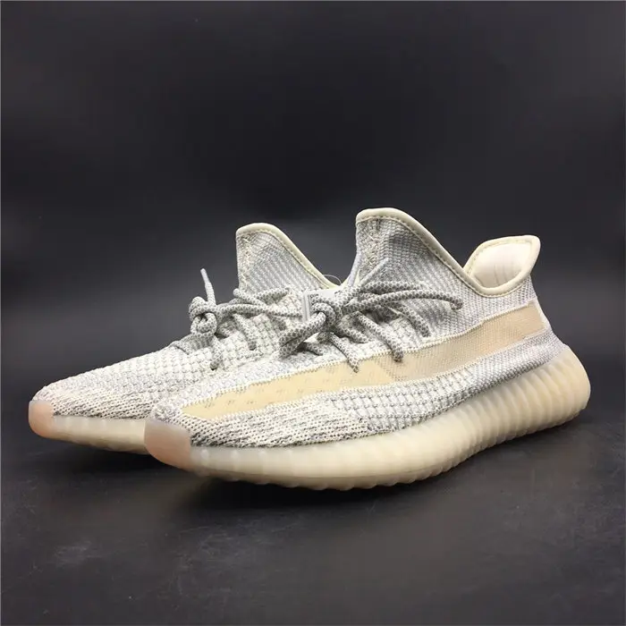 adidas Yeezy Boost 350 V2 Lundmark (Non Reflective) 