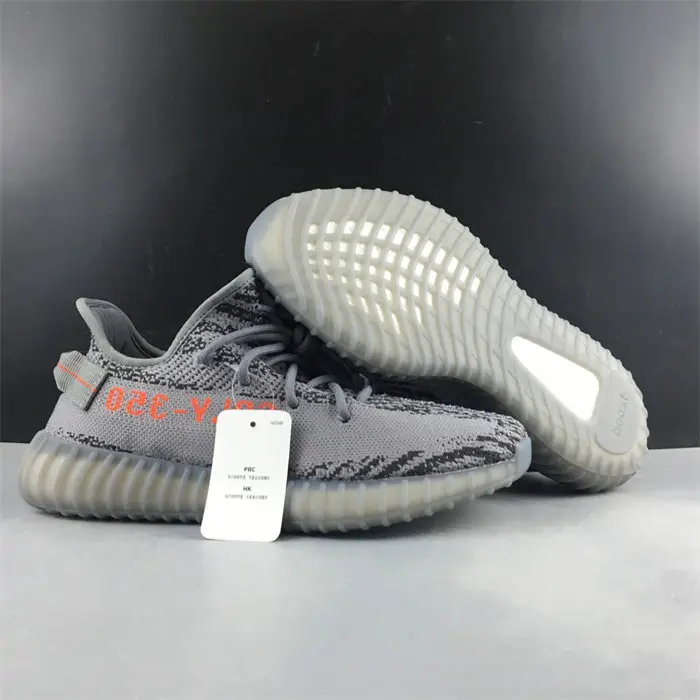 adidas Yeezy Boost 350 V2 Beluga 