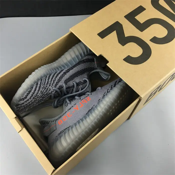 adidas Yeezy Boost 350 V2 Beluga 