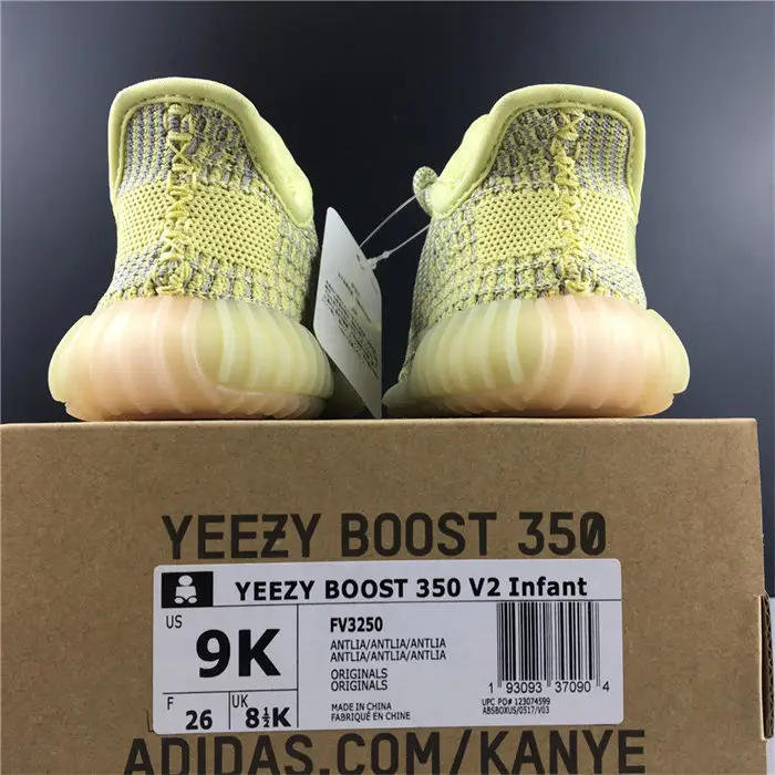 adidas Yeezy Boost 350 V2 Antlia (Non-Reflective) 