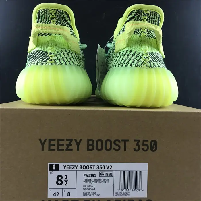 adidas Yeezy Boost 350 V2 Yeezreel (Non-Reflective) 