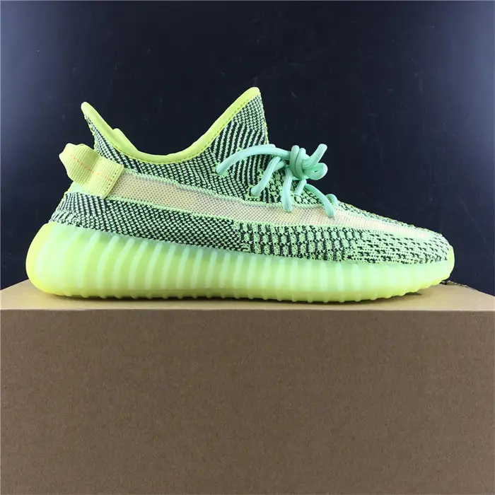 adidas Yeezy Boost 350 V2 Yeezreel (Non-Reflective) 
