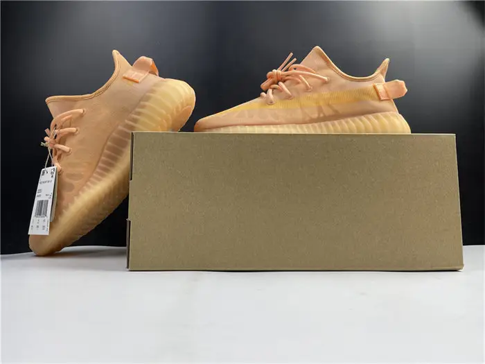 adidas Yeezy Boost 350 V2 Mono Clay