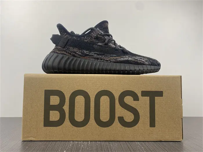adidas Yeezy Boost 350 V2MX Rock 
