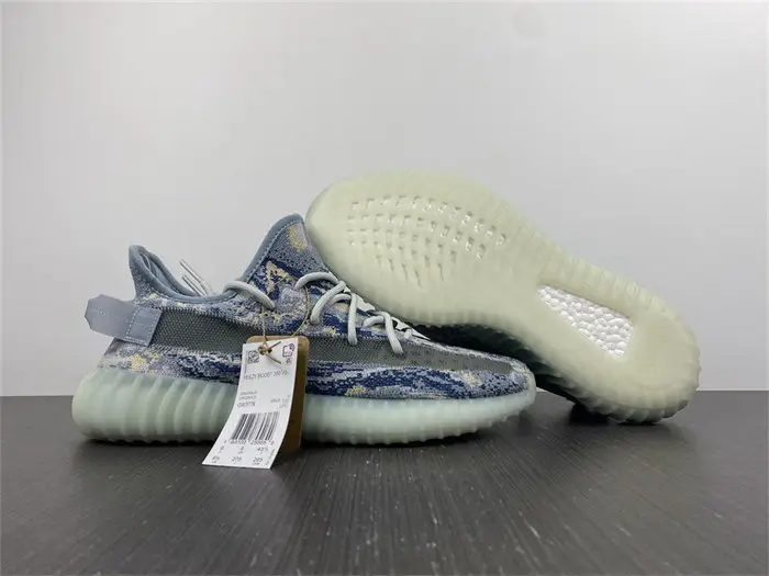 adidas Yeezy Boost 350 V2 