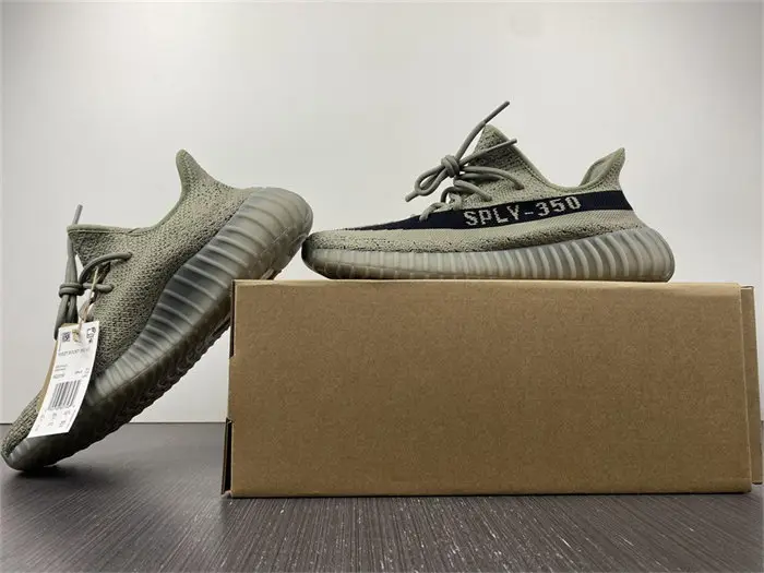 adidas Yeezy Boost 350 V2