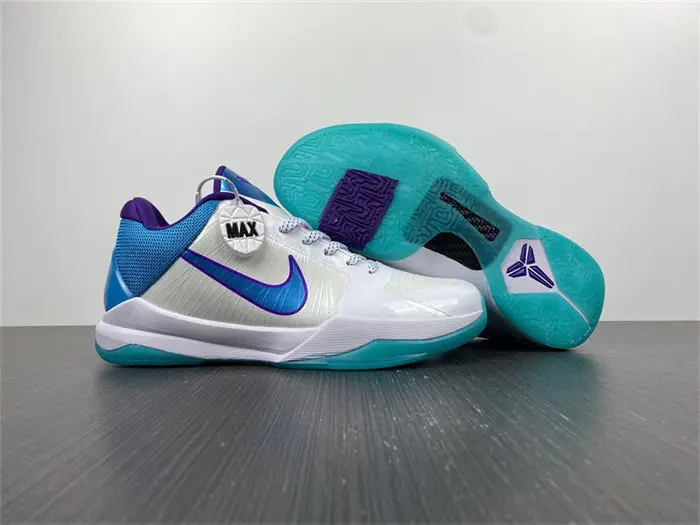 Nike Kobe 5 Draft Day 