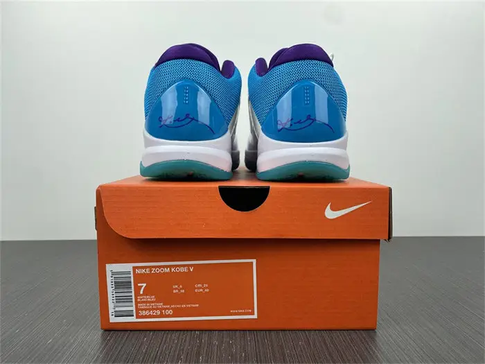 Nike Kobe 5 Draft Day 