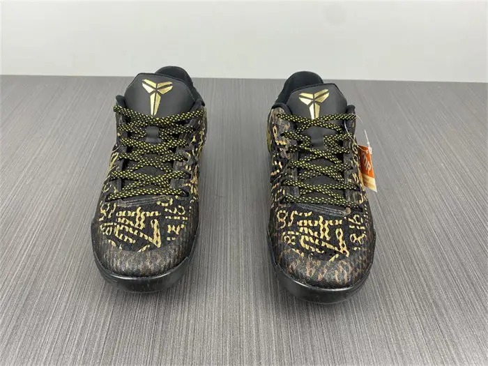Nike Kobe 