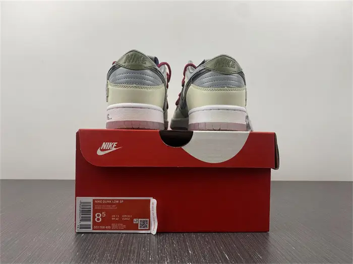 Nike SB Dunk 