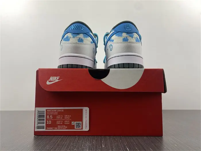 Nike Dunk Low RETRO 
