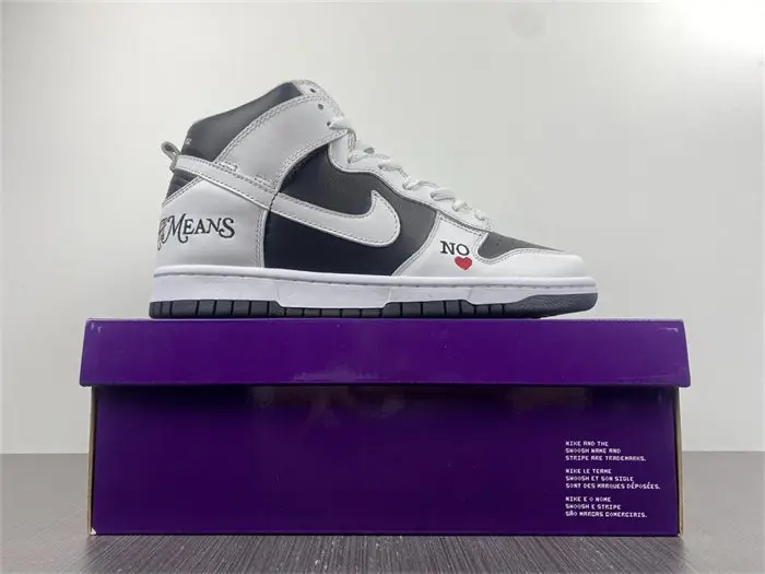 Nike SB Dunk High Supreme By Any Means Black 