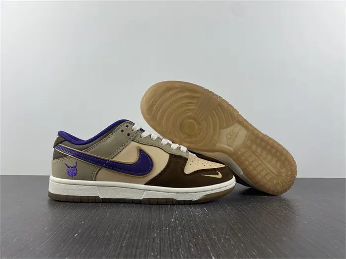 Nike Dunk Low Setsubun 