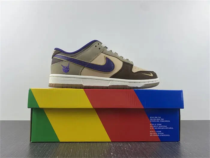 Nike Dunk Low Setsubun 