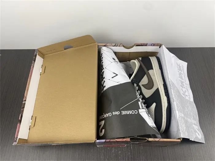 Nike SB Dunk 
