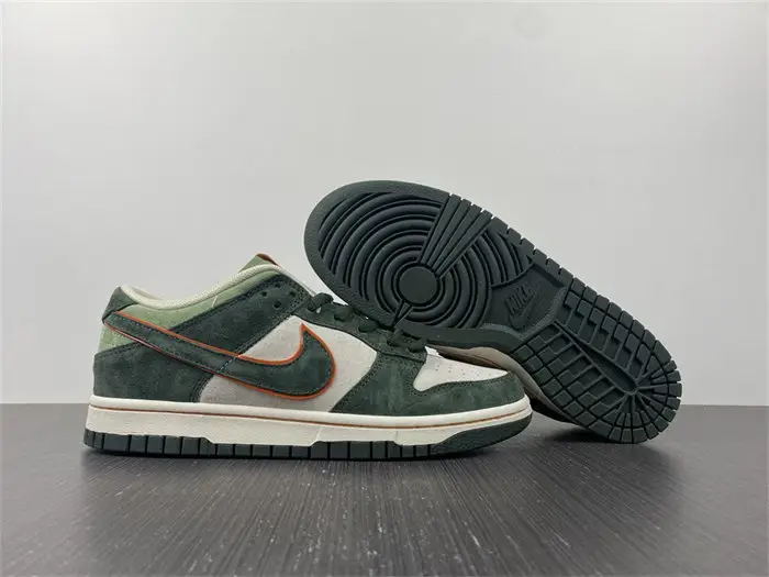 Nike SB Dunk 