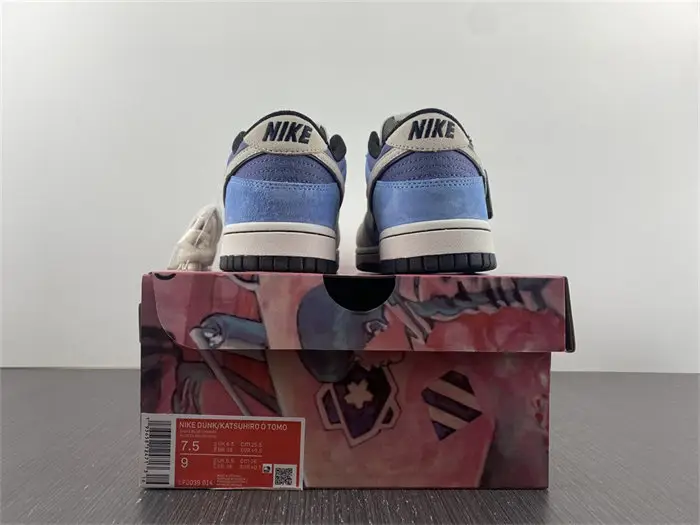 Nike SB Dunk 