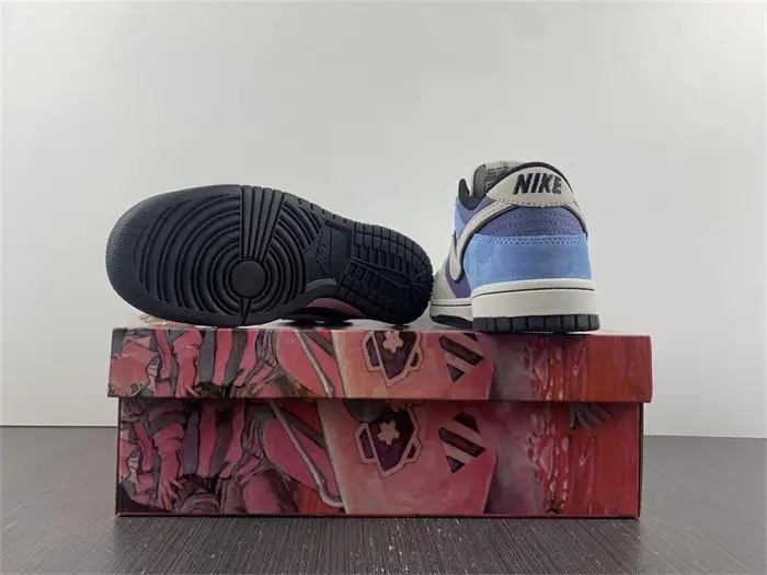 Nike SB Dunk 