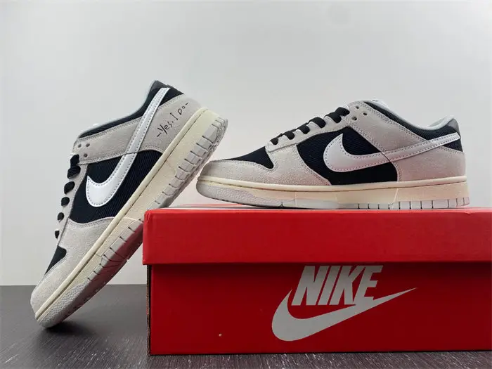 Nike Dunk Low