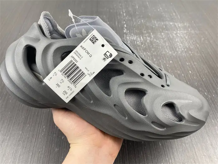adidas adiFOM Q Grey Four 