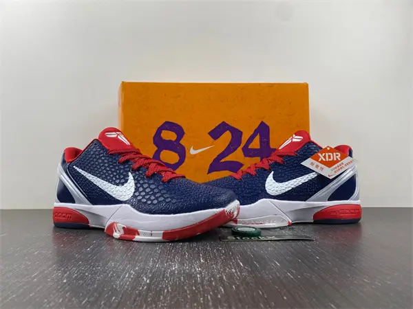 NIKE Zoom 