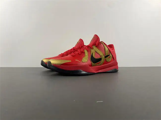 Nike Kobe 5 Protro