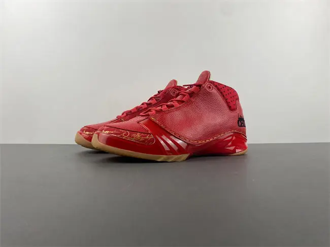 Air Jordan 23 Retro 'Chicago' 