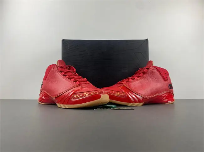 Air Jordan 23 Retro 'Chicago'