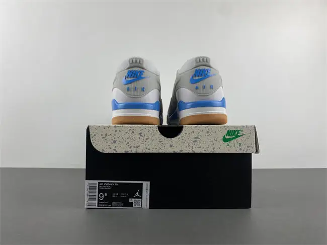 Nigel Sylvester x Air Jordan 4 RM 
