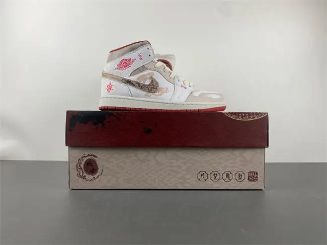 Nike Air Jordan 1 Mid 