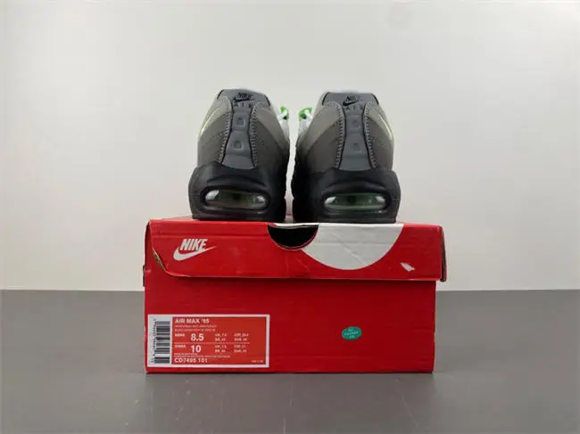 Air Max