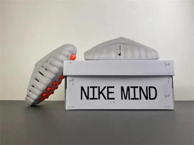 Nike Mind 