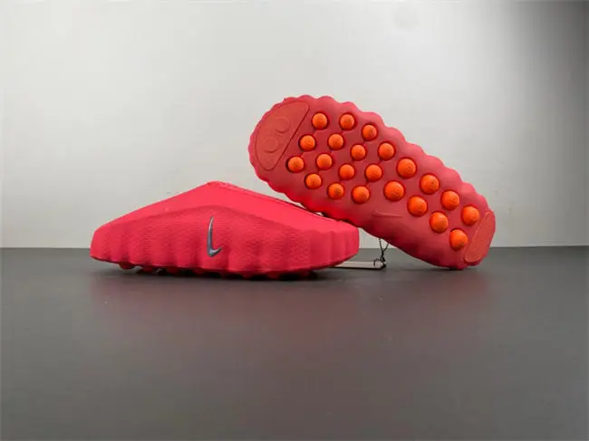 Nike Mind