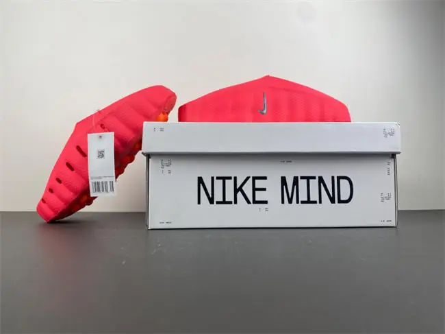 Nike Mind 