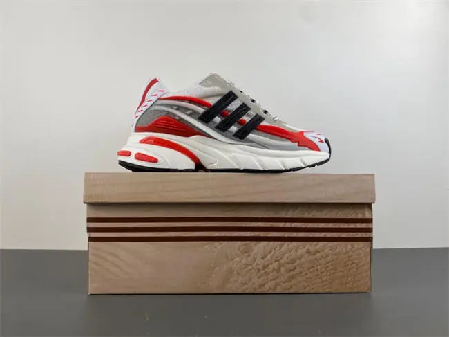 Pharrell x adidas Adista 