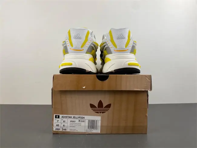 Pharrell x adidas Adista 